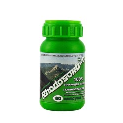 ЕСТЕСТВЕН ЗЕОЛИТ ЗА ВЪТРЕШНА УПОТРЕБА капсули 80 броя / ZEOLITE FOR INTERNAL USE